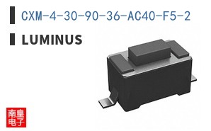 CXM-4-30-90-36-AC40-F5-2