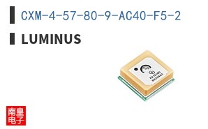 CXM-4-57-80-9-AC40-F5-2