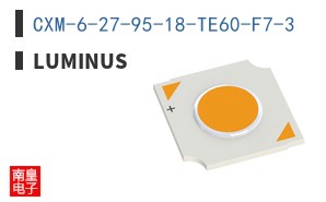 CXM-6-27-95-18-TE60-F7-3