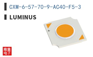 CXM-6-57-70-9-AC40-F5-3