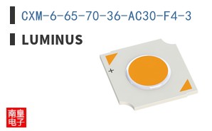CXM-6-65-70-36-AC30-F4-3