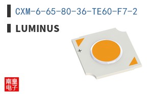 CXM-6-65-80-36-TE60-F7-2