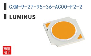 CXM-9-27-95-36-AC00-F2-2