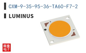 CXM-9-35-95-36-TA60-F7-2