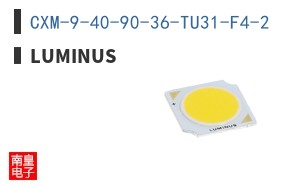 CXM-9-40-90-36-TU31-F4-2