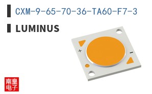 CXM-9-65-70-36-TA60-F7-3