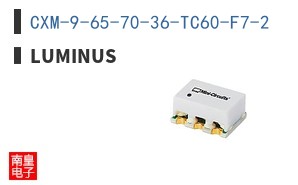 CXM-9-65-70-36-TC60-F7-2