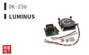 DK-236