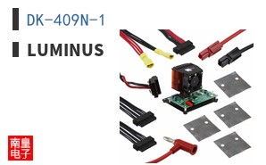 DK-409N-1