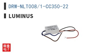 DRW-NLT008/1-CC350-22