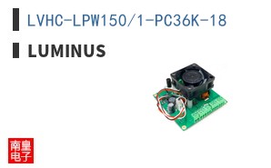 LVHC-LPW150/1-PC36K-18