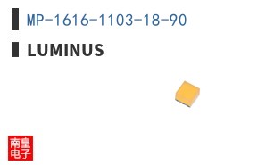 MP-1616-1103-18-90