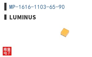 MP-1616-1103-65-90