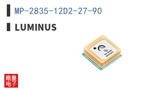 MP-2835-12D2-27-90