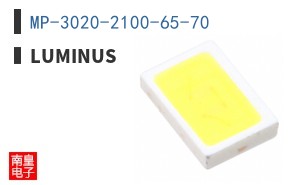 MP-3020-2100-65-70