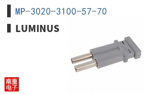 MP-3020-3100-57-70