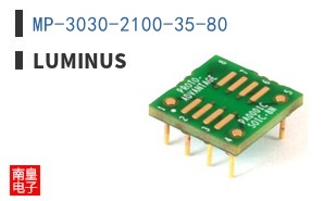 MP-3030-2100-35-80