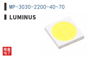 MP-3030-2200-40-70