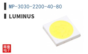 MP-3030-2200-40-80