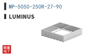MP-5050-250R-27-90