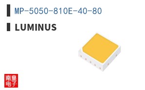 MP-5050-810E-40-80