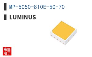 MP-5050-810E-50-70