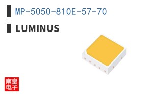 MP-5050-810E-57-70