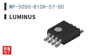 MP-5050-810H-57-80