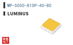 MP-5050-810P-40-80