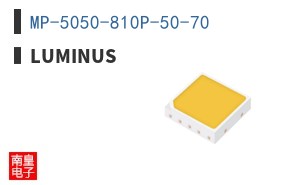 MP-5050-810P-50-70