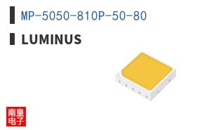 MP-5050-810P-50-80
