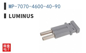 MP-7070-4600-40-90