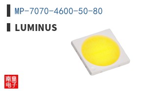 MP-7070-4600-50-80