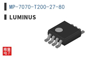 MP-7070-T200-27-80