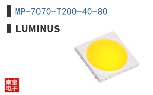 MP-7070-T200-40-80
