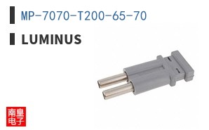 MP-7070-T200-65-70