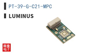 PT-39-G-C21-MPC