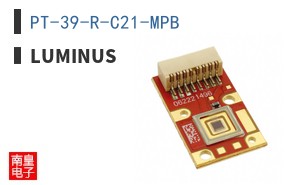 PT-39-R-C21-MPB