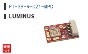 PT-39-R-C21-MPC