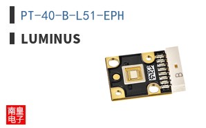 PT-40-B-L51-EPH