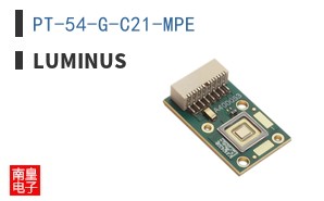 PT-54-G-C21-MPE