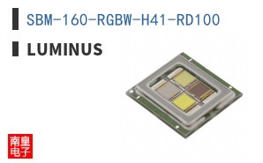 SBM-160-RGBW-H41-RD100
