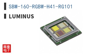 SBM-160-RGBW-H41-RG101