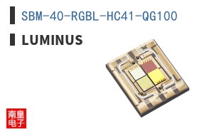 SBM-40-RGBL-HC41-QG100