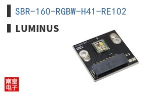 SBR-160-RGBW-H41-RE102