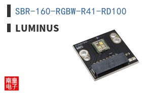 SBR-160-RGBW-R41-RD100