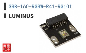 SBR-160-RGBW-R41-RG101