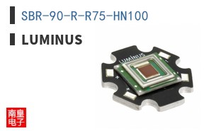 SBR-90-R-R75-HN100