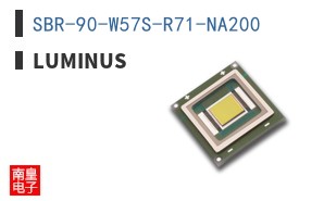 SBR-90-W57S-R71-NA200
