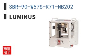 SBR-90-W57S-R71-NB202